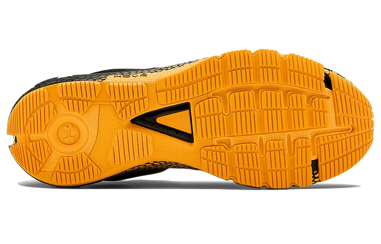 Purchase Under Armour HOVR Machina ''Zwart Lunar Oranje'' 3021939-004