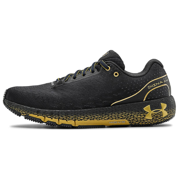 Under Armour HOVR Machina 'Blackout Gold Cluster' 3021939-500