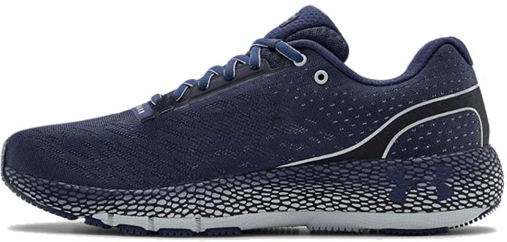 under-armour-hovr-machina-blue-ink