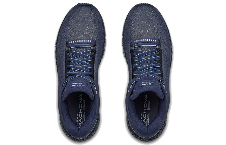 Shop Under Armour HOVR Machina 'Tinta Azul' 3021939-402
