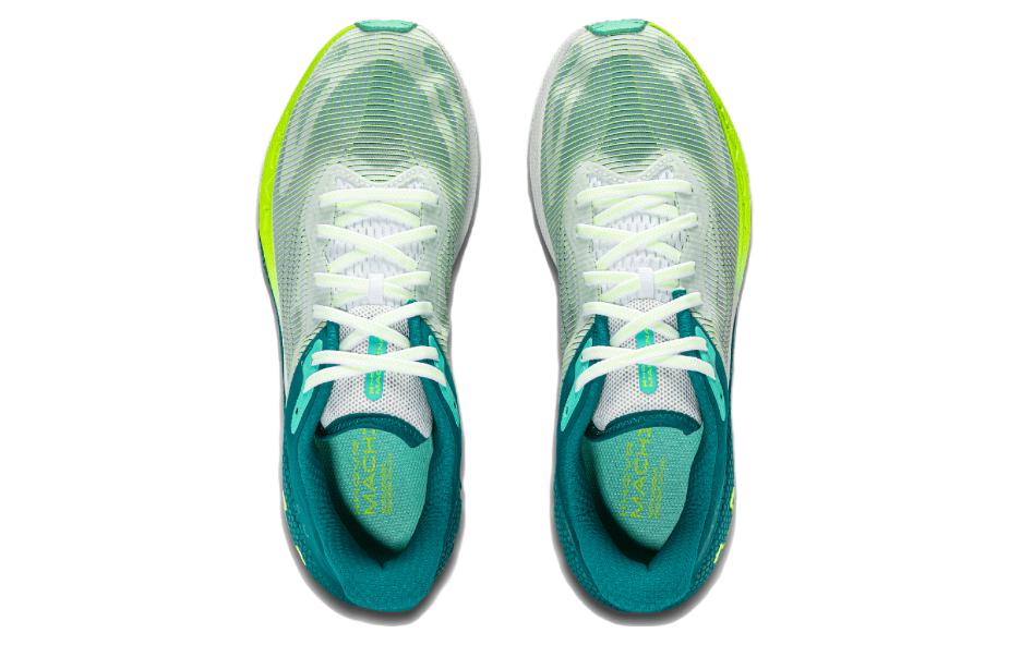 Shop 언더아머 호버 마키나 '브리즈 - 화이트 코스탈 틸' 3026236-101