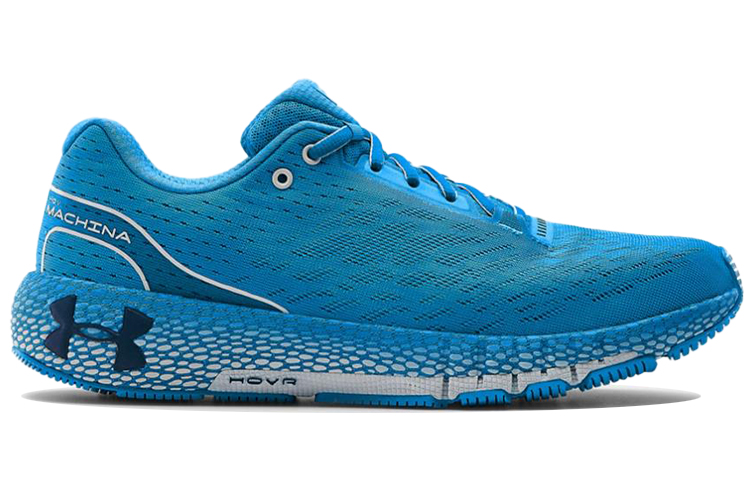 UA HOVR Machina 'Graphite Blue'