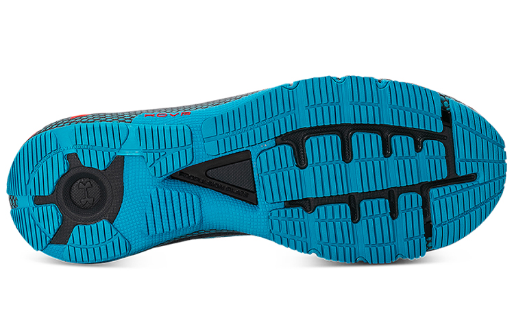 UA HOVR Machina Mars 'Grey' 圖 5