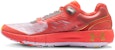 Under Armour HOVR Machina 'Upstream Camo' Lelaki 3023227-600