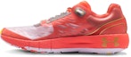 Buy Under Armour HOVR Machina 'Upstream Camo' Lelaki 3023227-600