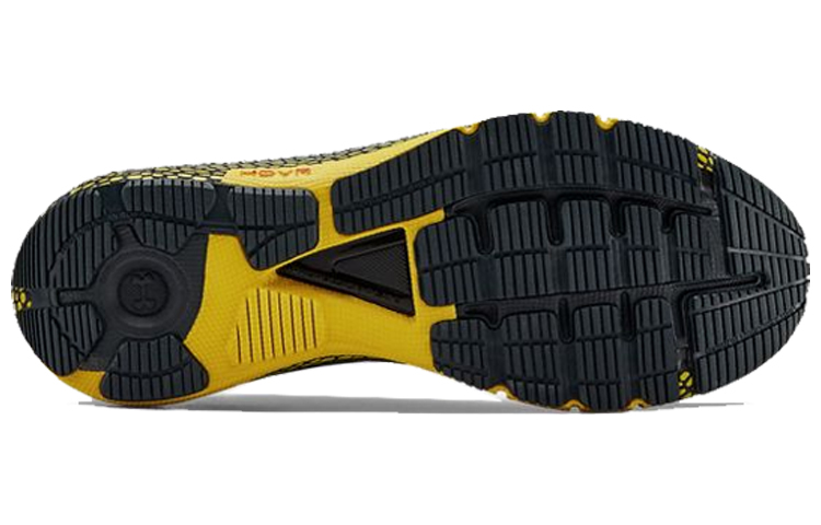 UA HOVR Machina ATX 'Austin Marathon' 圖 5