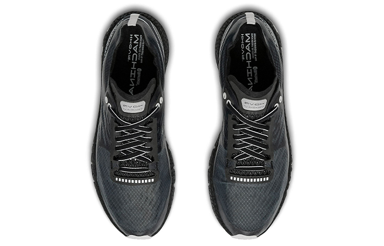 Shop 安德瑪 HOVR Machina LT '黑色' 3023689-001