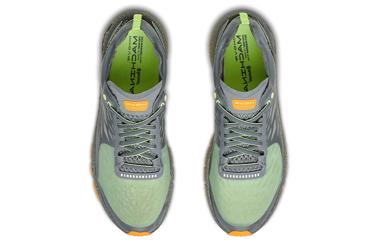 Shop Under Armour HOVR Machina LT ''Turquoise Discret Orange'' 3023689-300