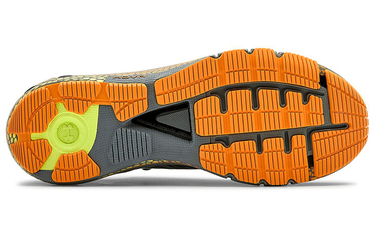 Purchase Under Armour HOVR Machina LT ''Turquoise Discret Orange'' 3023689-300