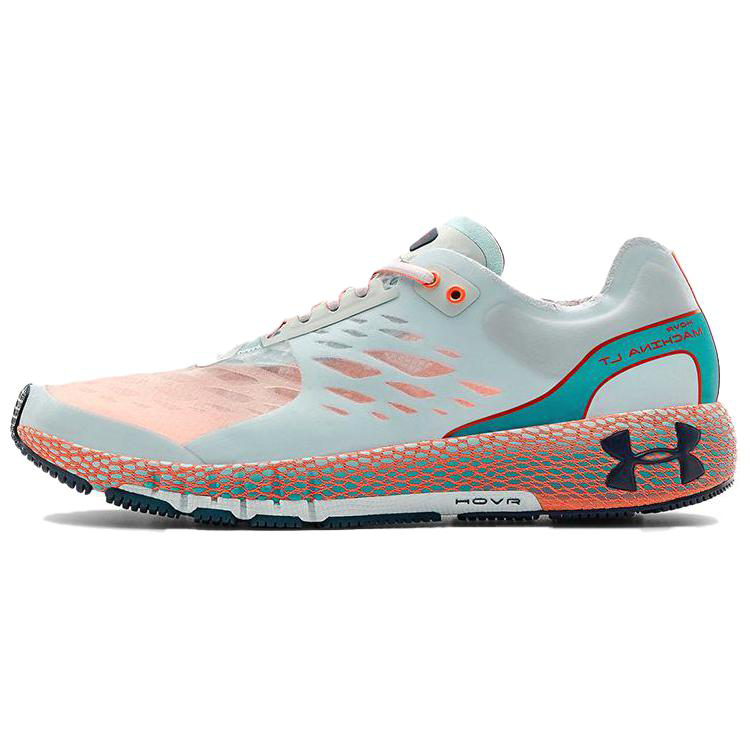 Under Armour HOVR Machina LT 'Rift Blue Escape' 3023689-400
