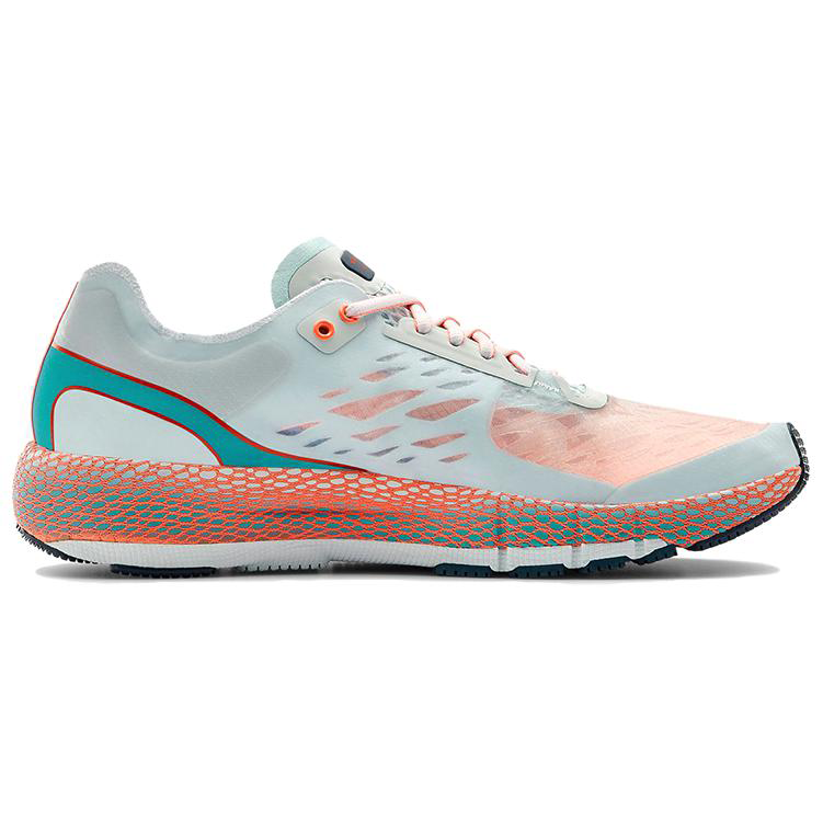 Order Under Armour HOVR Machina LT ''Rift Blue Escape'' Scarpe Running 3023689-400