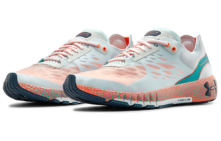 Lookbook Under Armour HOVR Machina LT ''Rift Blue Escape'' Scarpe Running 3023689-400