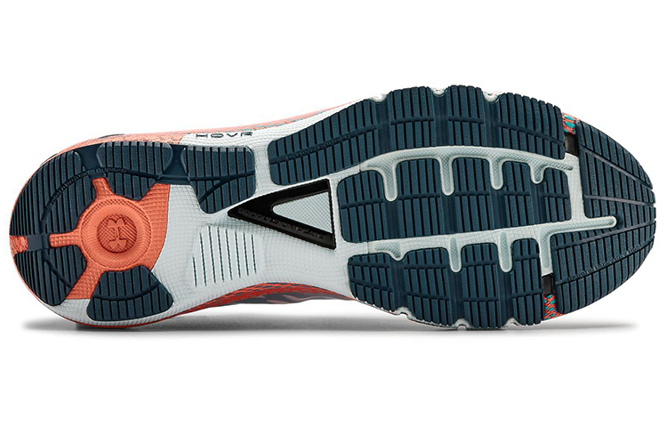 Purchase Under Armour HOVR Machina LT ''Rift Blue Escape'' Scarpe Running 3023689-400