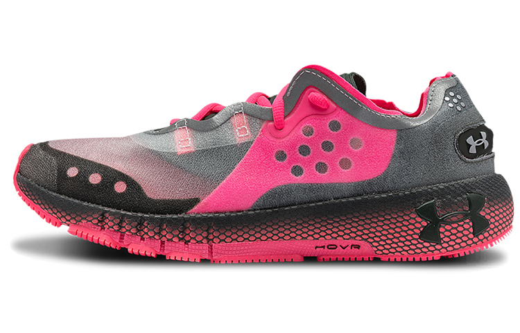 UA HOVR Machina Mars 'Halo Grey Cerise'