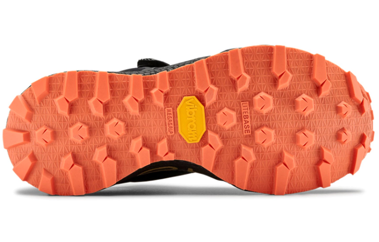 Purchase Under Armour HOVR Machina Off Road CH1 ''Keep Hammering'' Hardloopschoenen 3023968-001