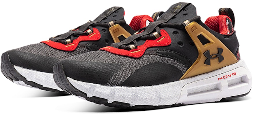Under Armour HOVR Mega 1 MVMNT CNY 'Black Gold' 3023885-100 Lookbook Under Armour HOVR Mega 1 MVMNT CNY 'Black Gold' 3023885-100