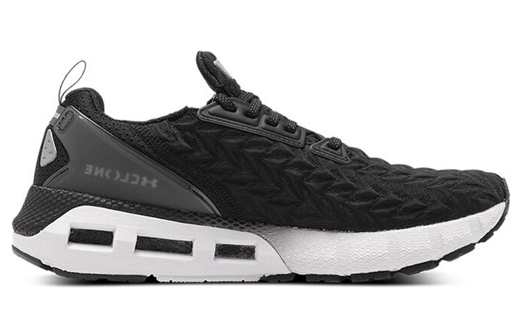 Lookbook Under Armour HOVR Mega 2 'Black White' 3025472-001