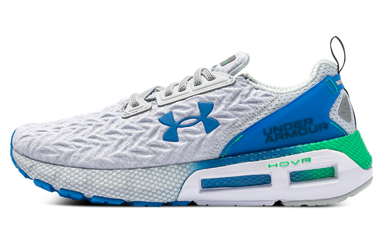 Under Armour HOVR Mega 2 'Grey' 3025472-105
