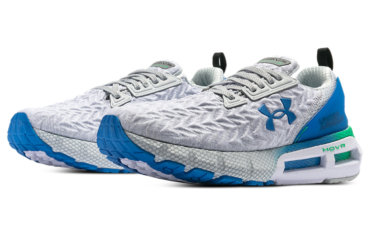Lookbook Under Armour HOVR Mega 2 ''Grigio'' 3025472-105