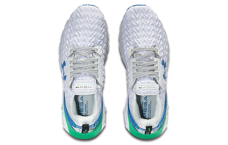 Shop Under Armour HOVR Mega 2 ''Grigio'' 3025472-105