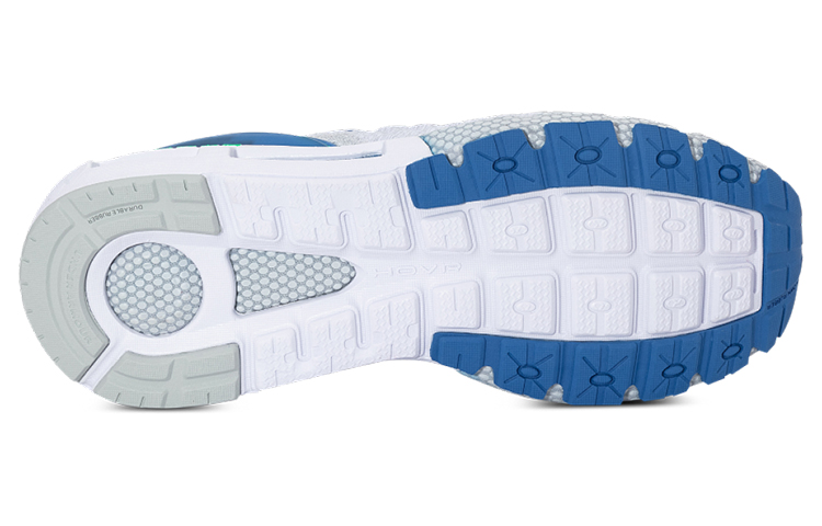 Purchase Under Armour HOVR Mega 2 ''Grigio'' 3025472-105
