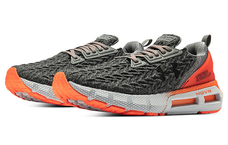Lookbook Under Armour HOVR Mega 2 ''Orange Grau'' 3025472-101