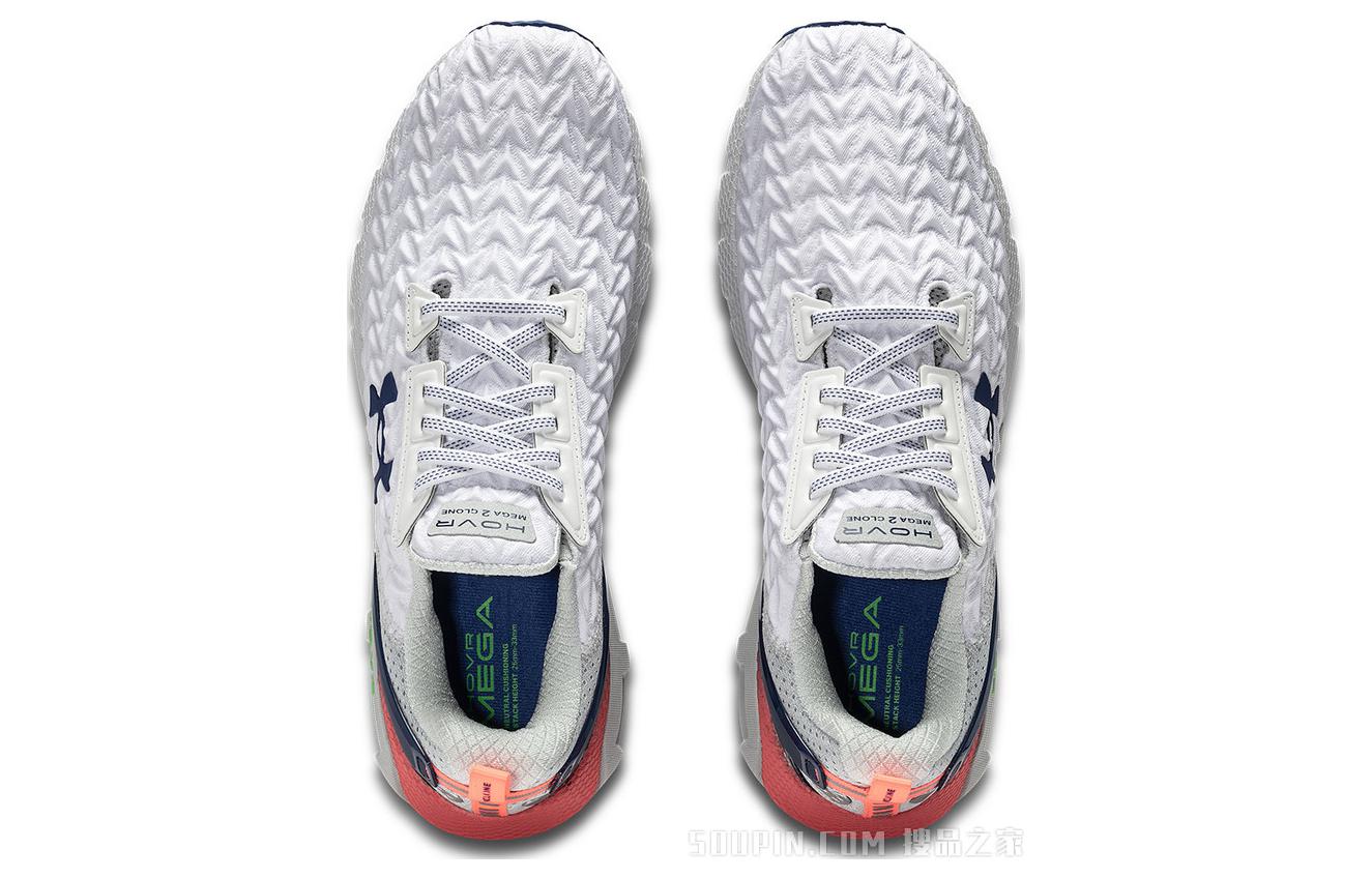 Shop Under Armour HOVR Mega 2 'Blanco Naranja' 3025472-100