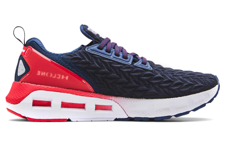 Order Under Armour HOVR Mega 2 Clone ''Academy Rood'' Sneakers 3024479-401