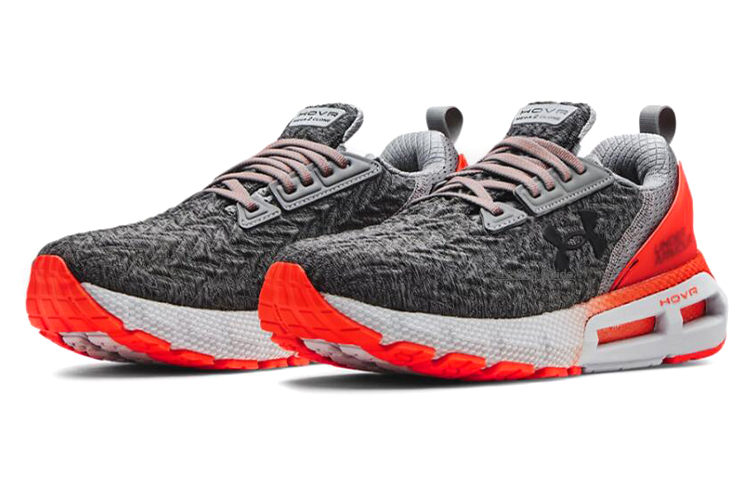 Lookbook Under Armour HOVR Mega 2 Clone ''Phoenix Feu Béton'' 3024479-102