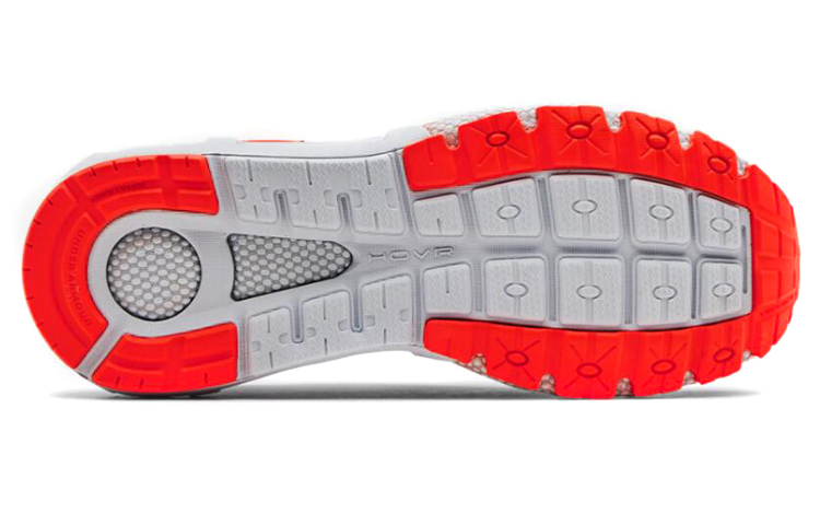 Shop Under Armour HOVR Mega 2 Clone ''Phoenix Feu Béton'' 3024479-102