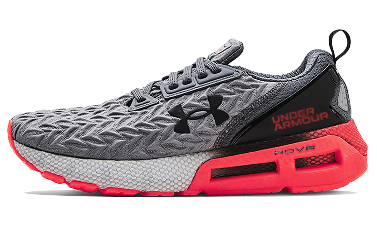 Under Armour HOVR Mega 2 Clone 'Pitch Grey Beta' 3024479-104