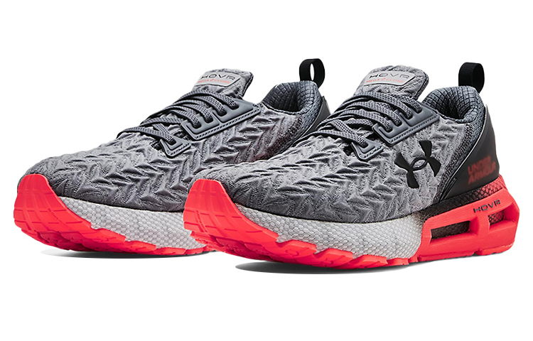 Lookbook Under Armour HOVR Mega 2 Clone ''Pitch Grey Beta'' Sneaker 3024479-104