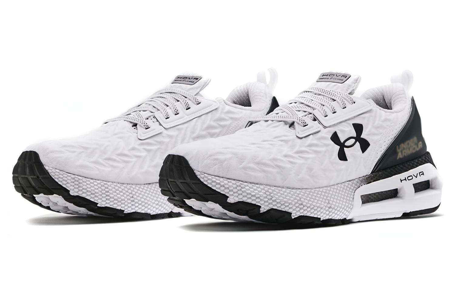 UA HOVR Mega 2 Clone 'White Black' 圖 3
