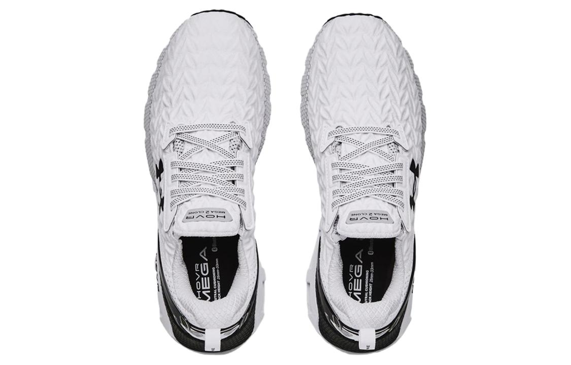 UA HOVR Mega 2 Clone 'White Black' 圖 4