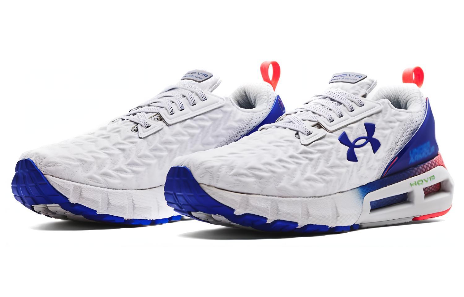 Lookbook Under Armour HOVR Mega 2 Clone 'Putih Royal' Sneakers 3024479-101