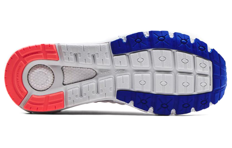 Shop Under Armour HOVR Mega 2 Clone 'Putih Royal' Sneakers 3024479-101