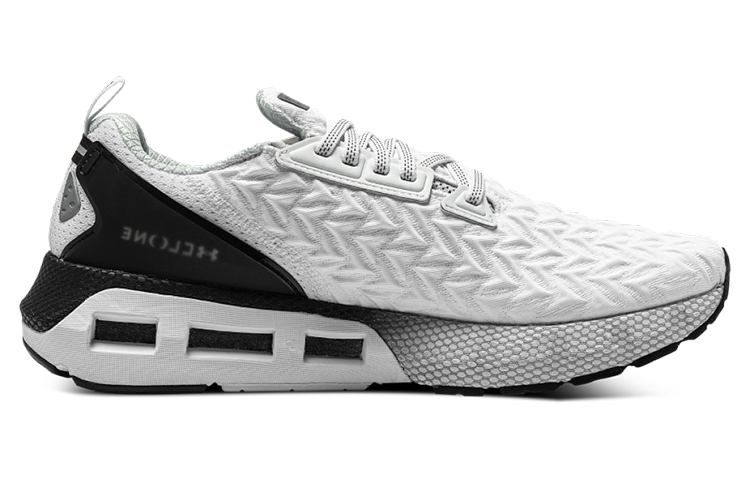 Order Under Armour HOVR Mega 2 Clone CN ''Bianco Nero'' 3025472-102