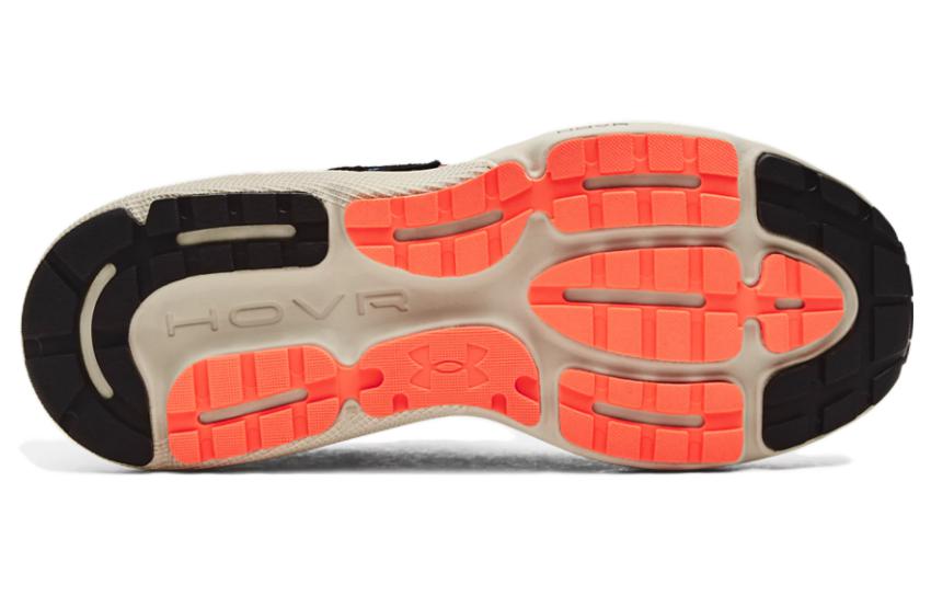 Purchase Under Armour HOVR Mega 2 MVMNT ''Black History Month'' Schwarz History Schuhe 3026954-500
