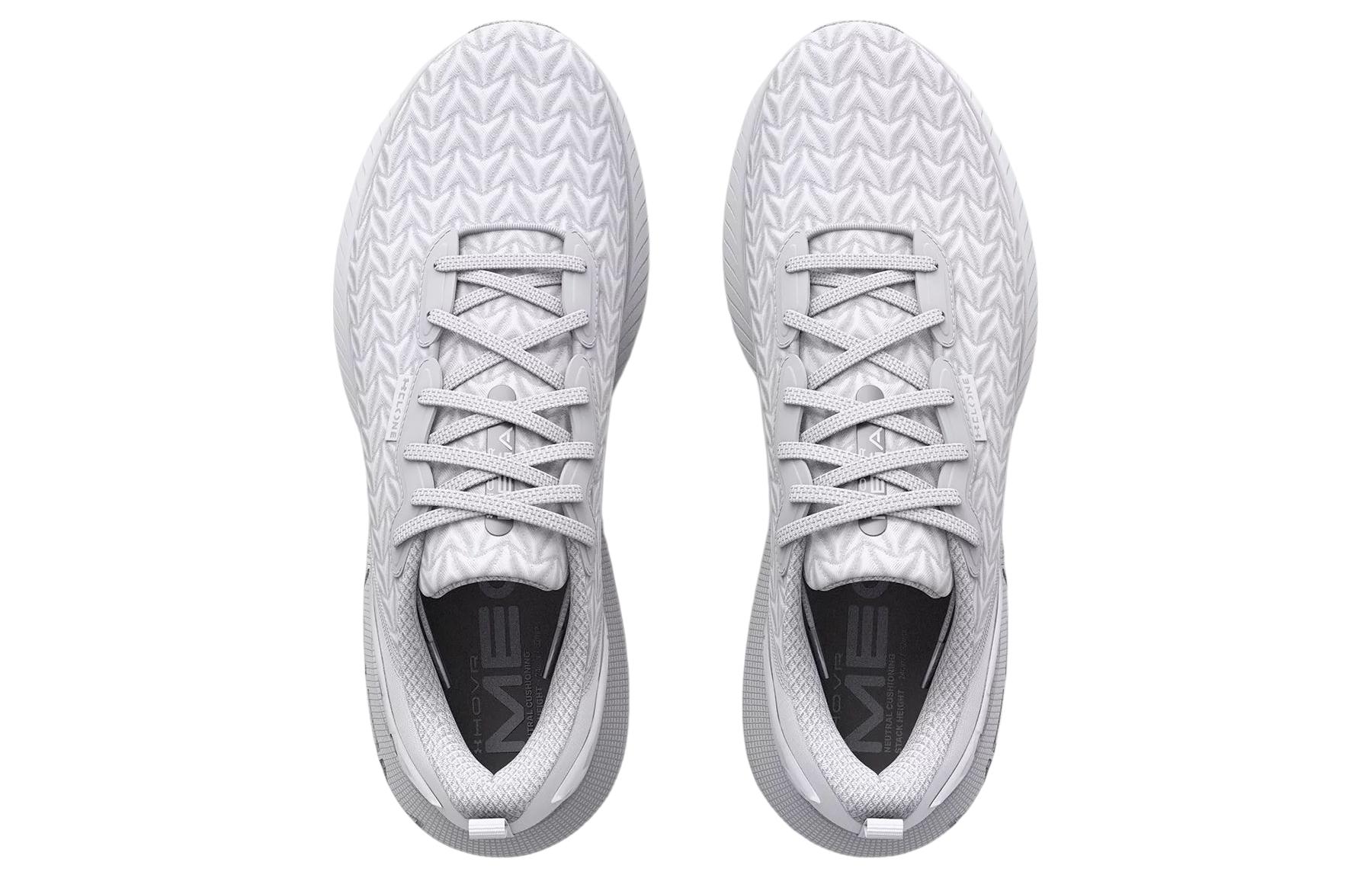 Shop Under Armour HOVR Mega 3 Clone 'Putih Perak Metalik' 3025308-100