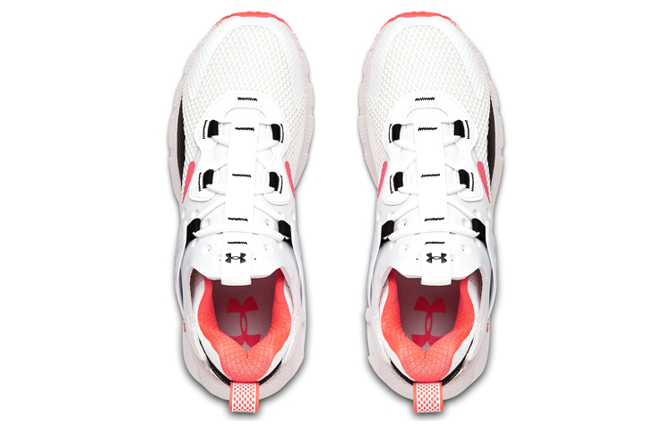 Shop Under Armour HOVR Mega MVMNT 'Putih Oranye' 3023594-101