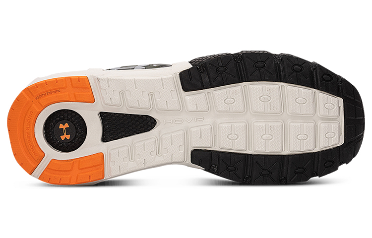Details for Under Armour HOVR Mega MVMNT Nm Herren Sneaker 3023870-100
