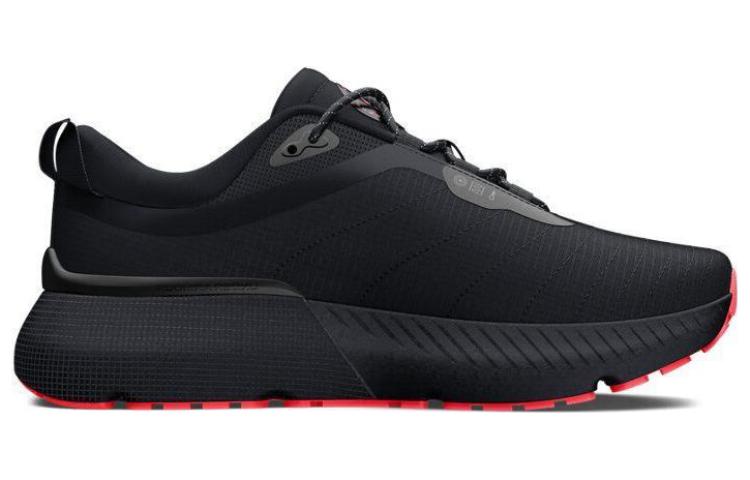 Lookbook Under Armour HOVR Mega Warm ''Nero Beta'' 3026819-001