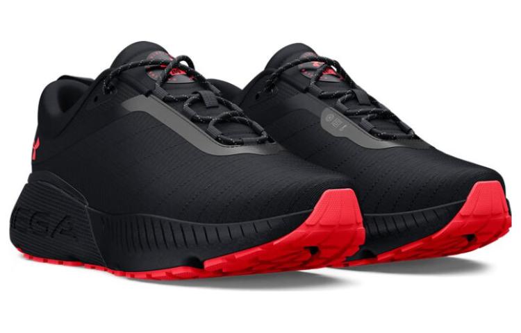 Shop Under Armour HOVR Mega Warm ''Nero Beta'' 3026819-001
