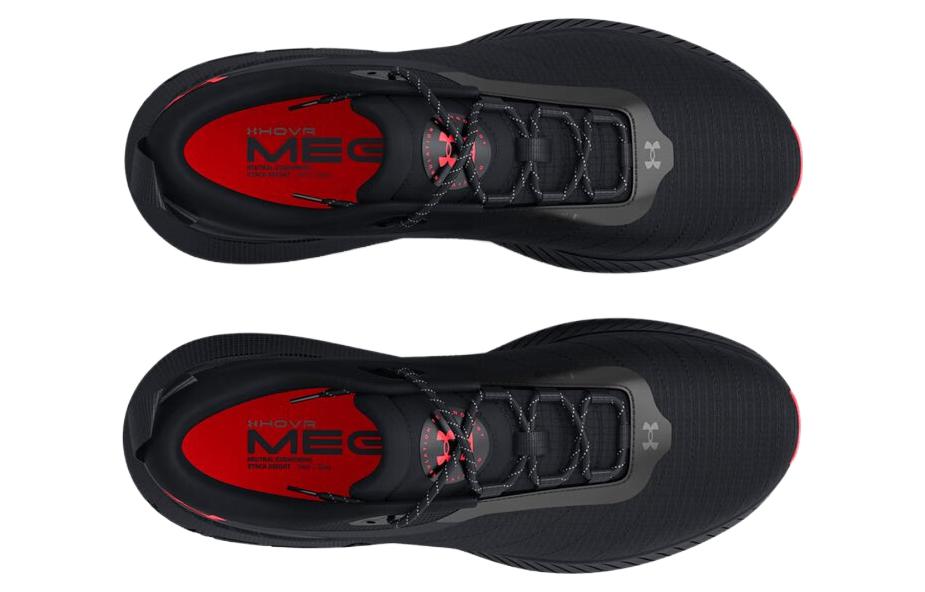 Purchase Under Armour HOVR Mega Warm ''Nero Beta'' 3026819-001