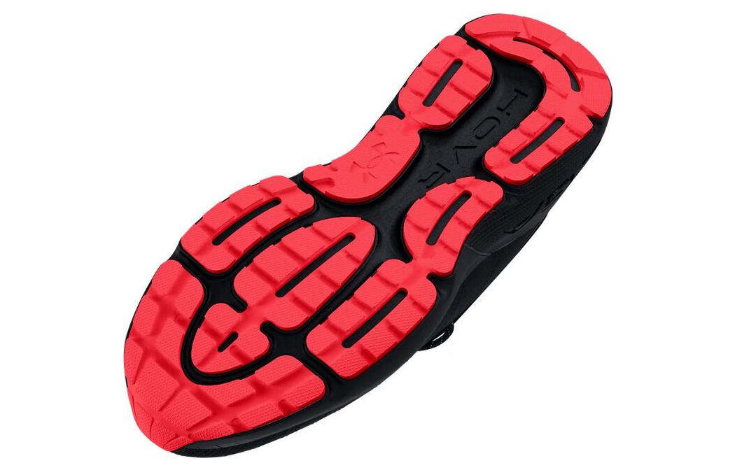 Details for Under Armour HOVR Mega Warm ''Nero Beta'' 3026819-001