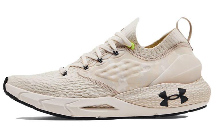 UA HOVR Phantom 2 'ABC Camo - Summit White'