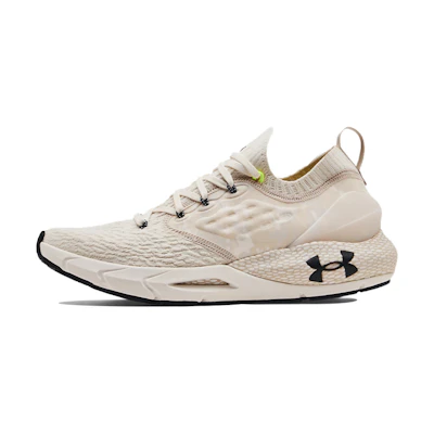 UA HOVR Phantom 2 'ABC Camo - Summit White'