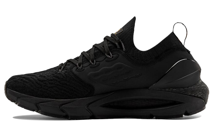 Buy Under Armour HOVR Phantom 2 'Hitam Oranye Lunar' 3023017-006