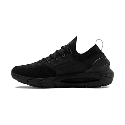 UA HOVR Phantom 2 'Black Lunar Orange'