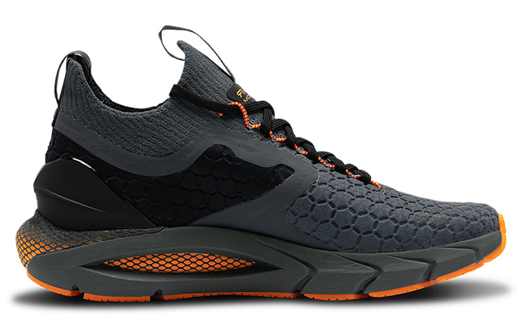Buy Under Armour Hovr Phantom ColdGear(R) Reactor 'Grey Orange